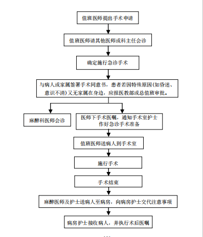 QQ截图20200630173755.png