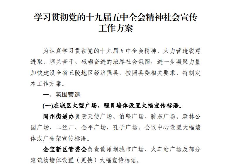 QQ截图20201123155431.jpg