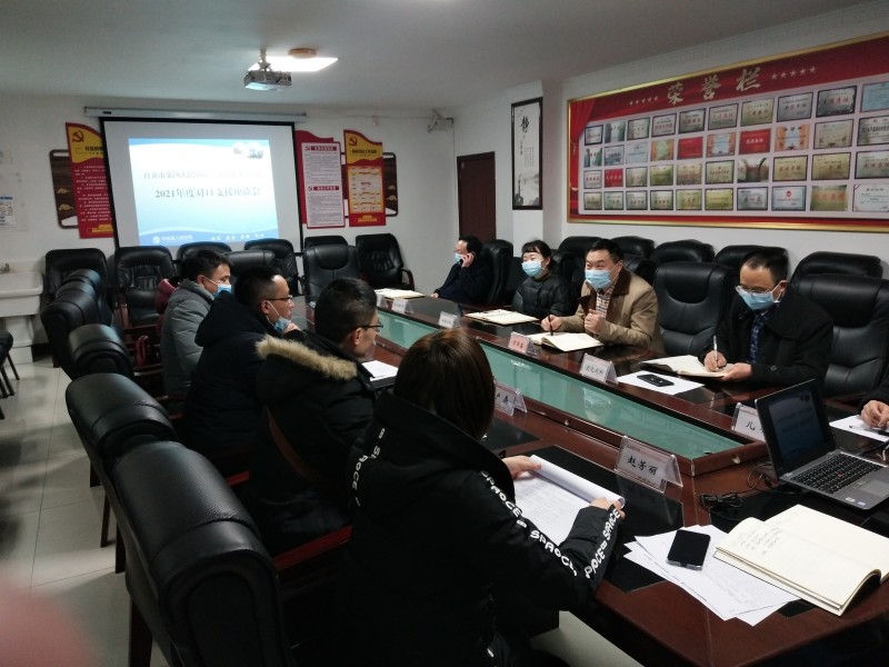 微信图片_20210104174245_conew1.jpg