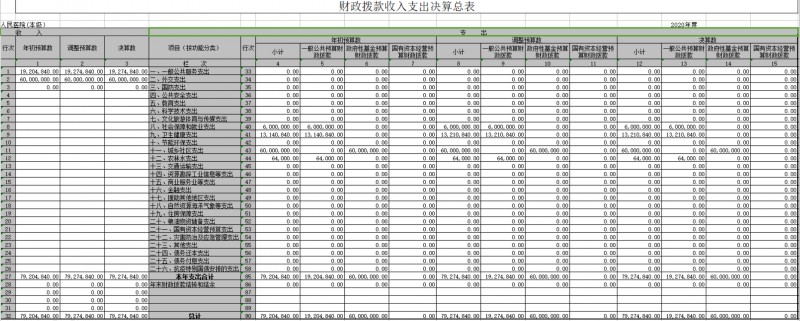 conew_微信图片_20210526092046.jpg