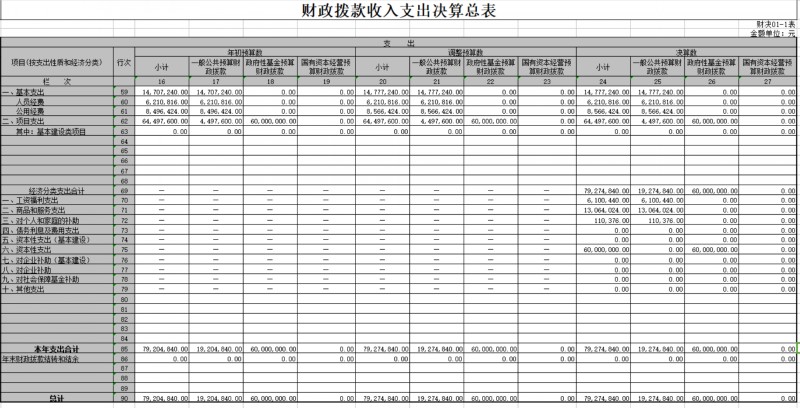 conew_微信图片_20210526092050.jpg