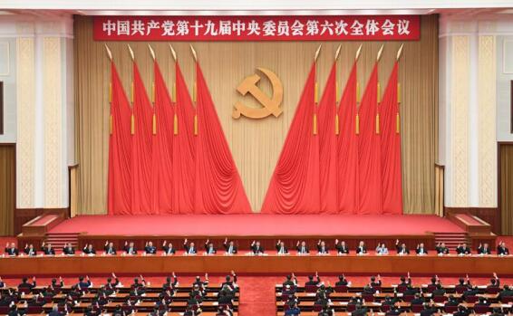 QQ截图20211112163345.jpg