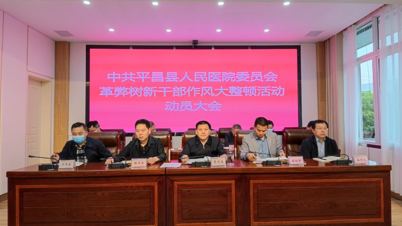 conew_微信图片_20220406092224.jpg