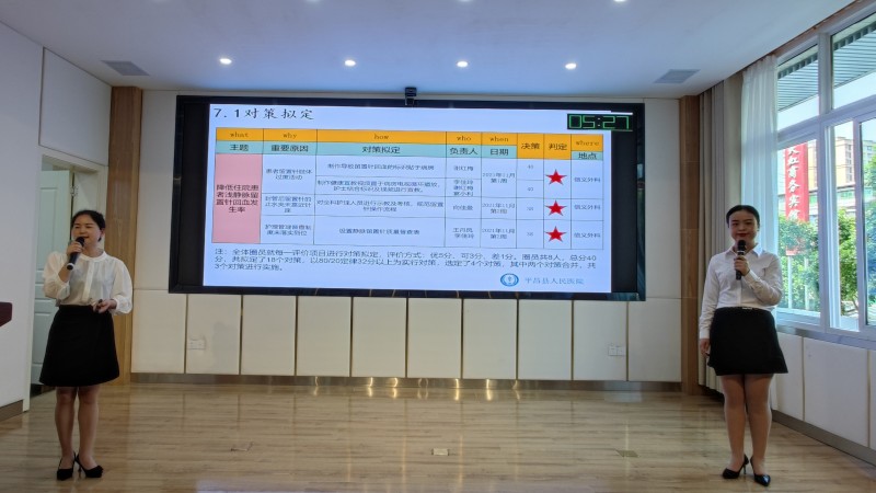 信义普外_conew1.jpg