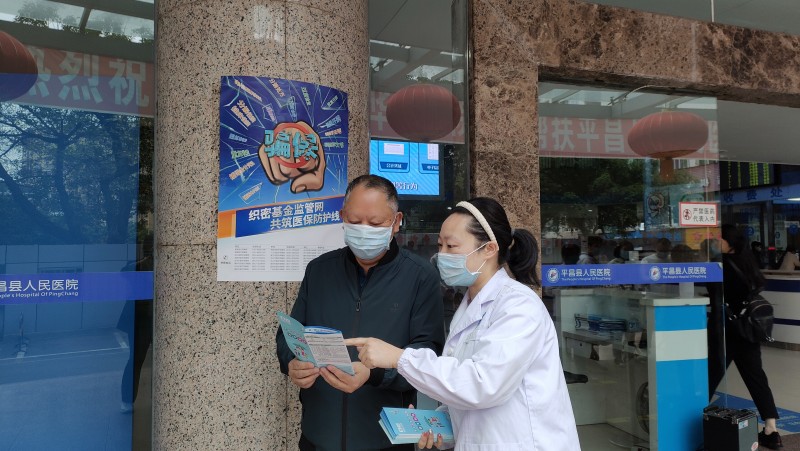 conew_微信图片_20220516111133.jpg
