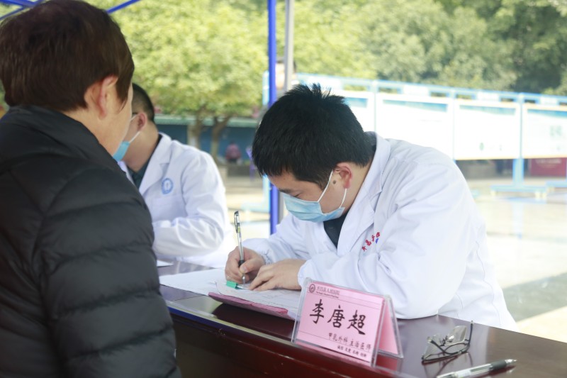李唐超_conew1.jpg