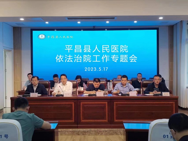 微信图片_20230613162326_conew1.jpg