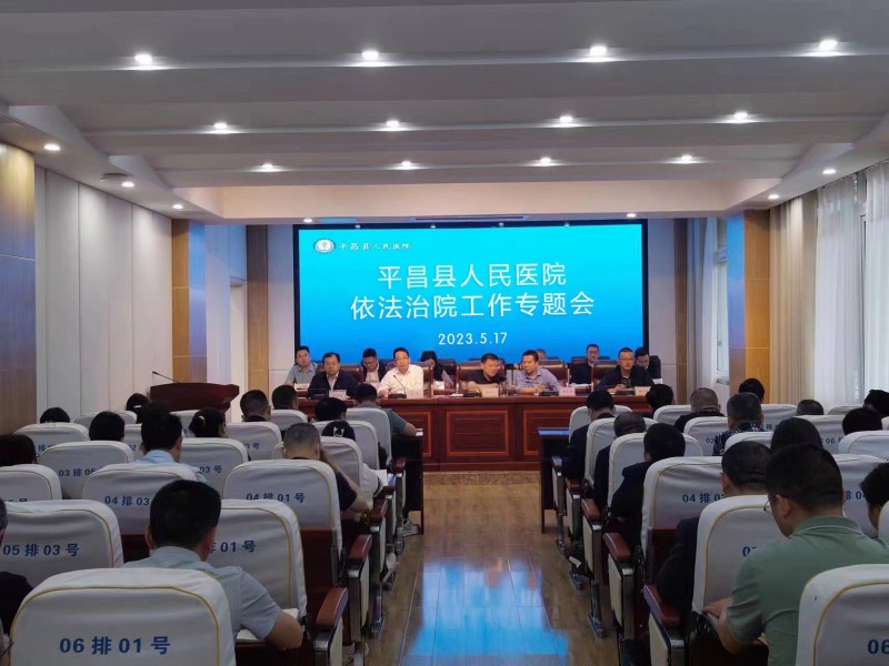 微信图片_20230613162330_conew1.jpg