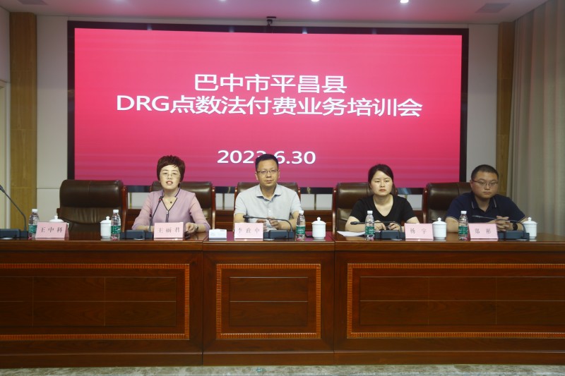 微信图片_20230706083452_conew1.jpg