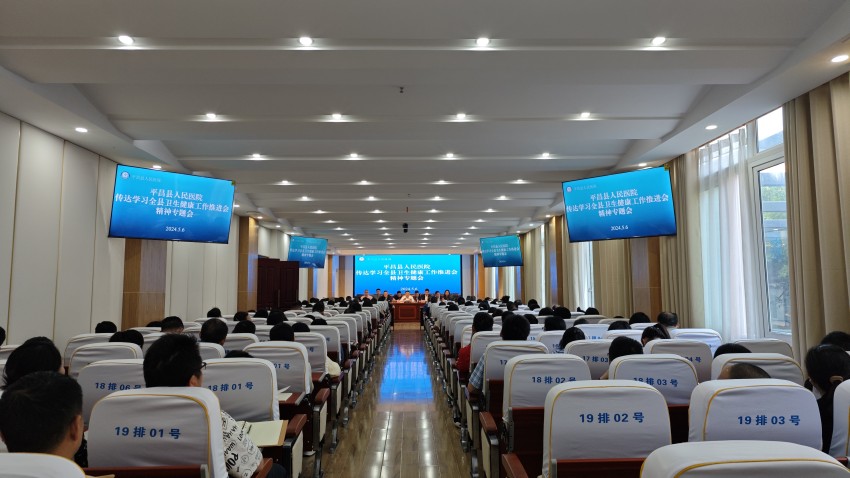 微信图片_20240506082651_conew1.jpg