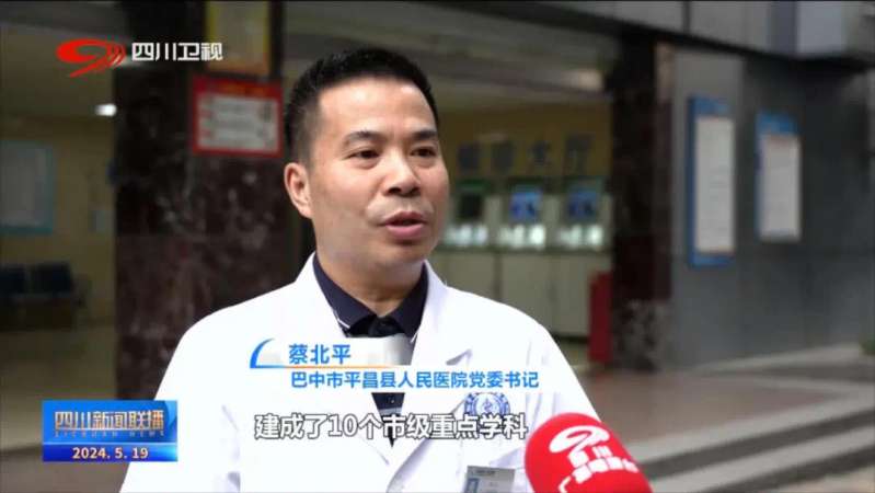 微信图片_202405221650371_conew1.jpg