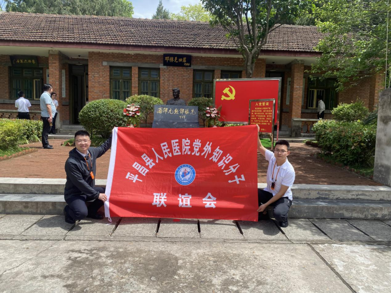 图片1_conew1.png