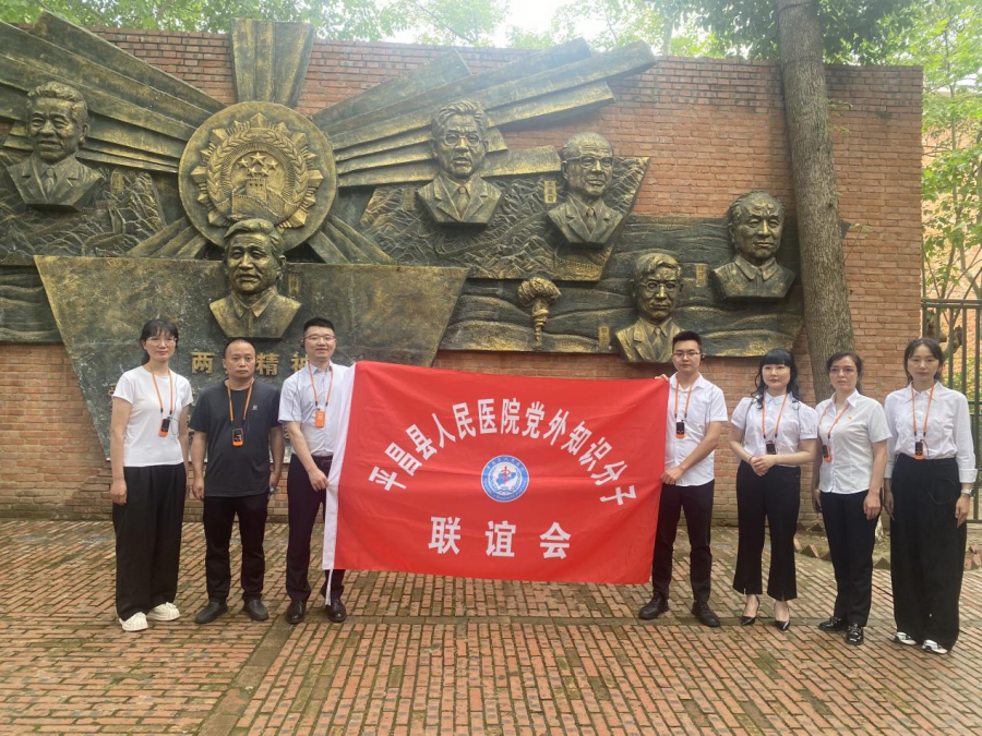 图片2_conew1.png