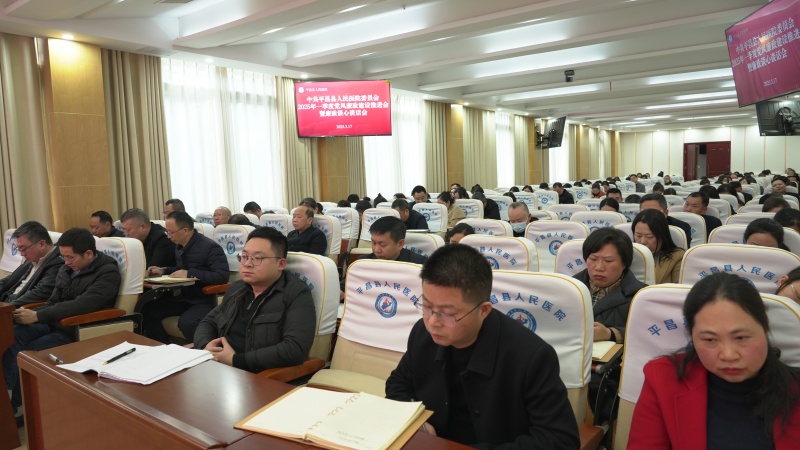 微信图片_20250401081224.jpg