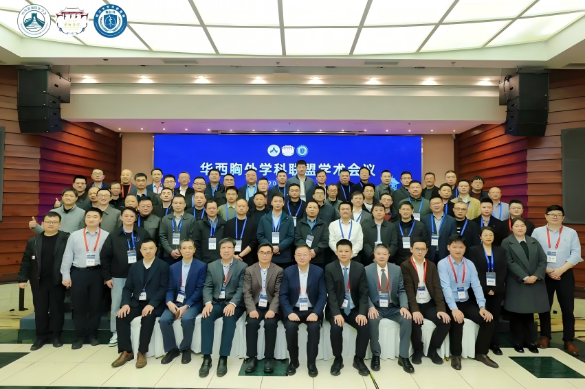 微信图片_20250513101432_conew1.bmp