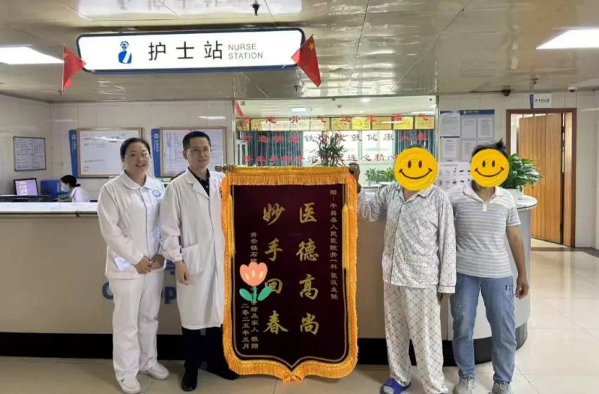微信图片_20250616161814_conew1.jpg