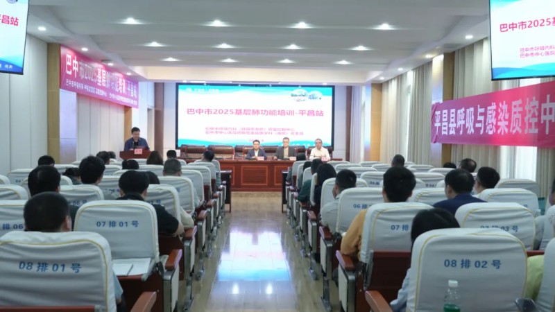 conew_微信图片_20250616164632.jpg