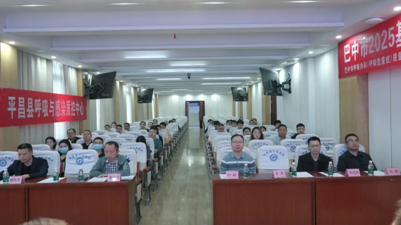 conew_微信图片_20250616163827.jpg