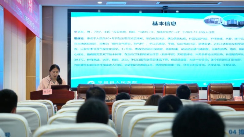 conew_微信图片_20250616164817.jpg