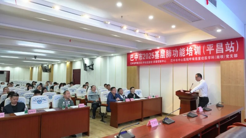 conew_微信图片_20250616164851.jpg