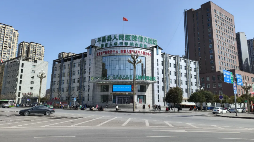 微信图片_20250624104404_conew1.png