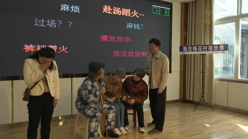 微信图片_20250624112255_conew1.png