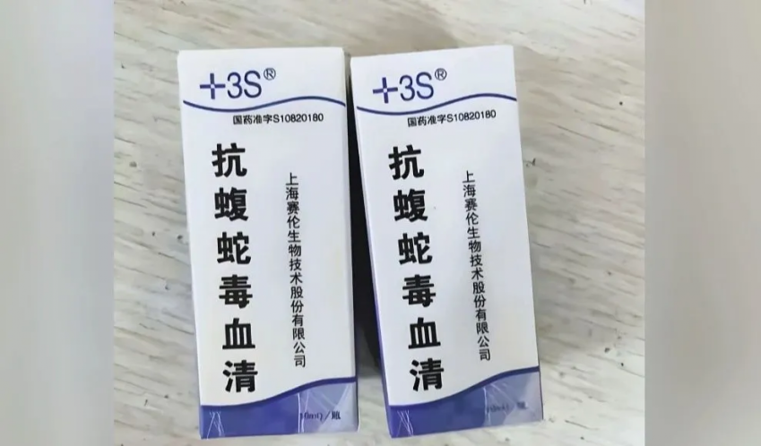 微信图片_20250731083501_conew1.png