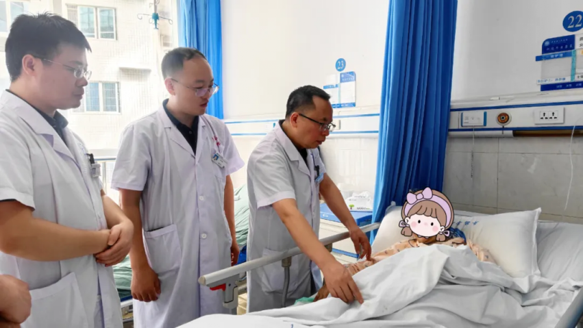 微信图片_20250731145938_conew1.png