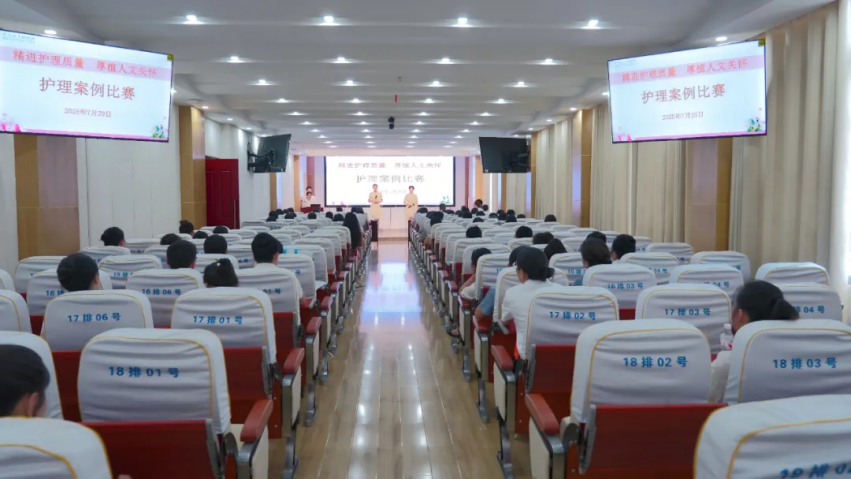 微信图片_20250731150542_conew1.png