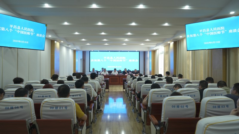 微信图片_20250822102833_31.jpg