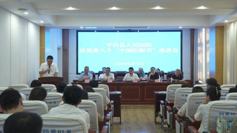 微信图片_20250822102833_33.jpg
