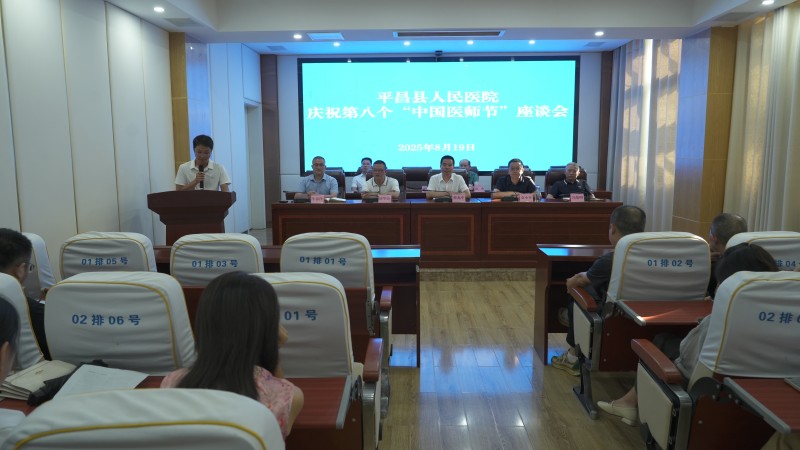 微信图片_20250822102833_34.jpg