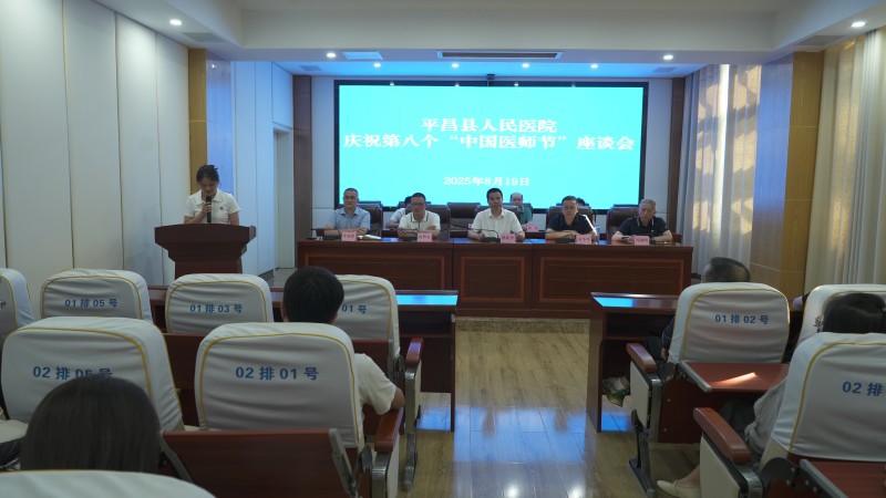 微信图片_20250822102833_35.jpg
