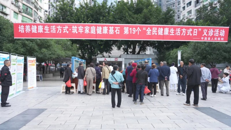 conew_微信图片_20251014100834_116_2.jpg