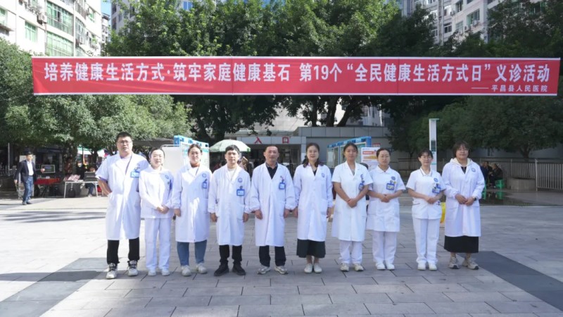 conew_微信图片_20251014100857_120_2.jpg