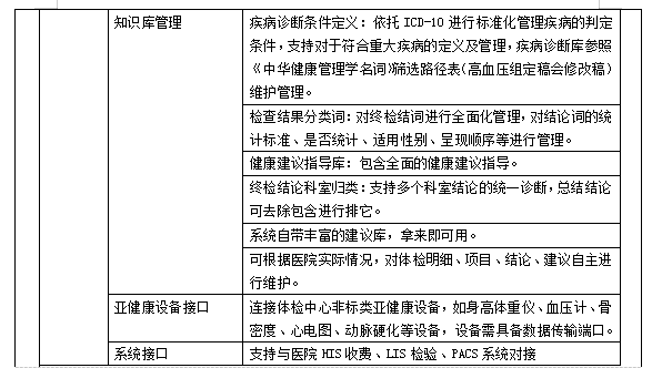 1762936906281048055.png 08.png